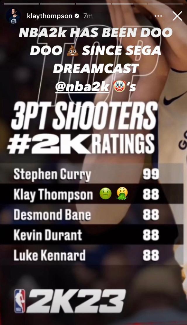 完美世界竞技平台-汤普森不满个人2K三分球能力值 此事和库里有关？